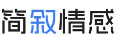 台湾台南婚姻挽回咨询